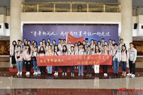 今日爆料前沿新闻最新,今日爆料前沿新闻,带你直击热点事件 第3张 今日爆料前沿新闻最新,今日爆料前沿新闻,带你直击热点事件 第3张