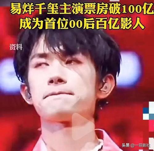 娱乐圈新闻最新吃瓜消息,明星恋情、丑闻大揭秘! 第1张 娱乐圈新闻最新吃瓜消息,明星恋情、丑闻大揭秘! 第1张