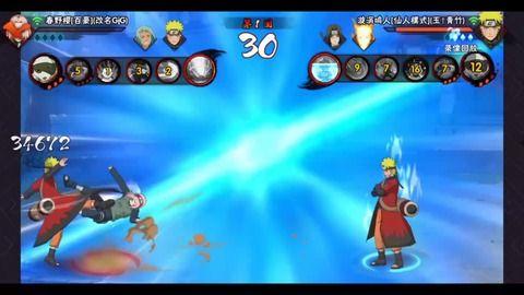 忍者爆料恶搞视频,恶搞视频背后的惊人真相大揭秘! 第1张 忍者爆料恶搞视频,恶搞视频背后的惊人真相大揭秘! 第1张