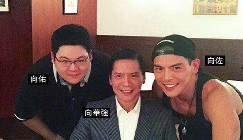 网红爆料向华强视频大全,向华强视频大全,揭秘娱乐圈幕后大佬的真实生活 第3张 网红爆料向华强视频大全,向华强视频大全,揭秘娱乐圈幕后大佬的真实生活 第3张