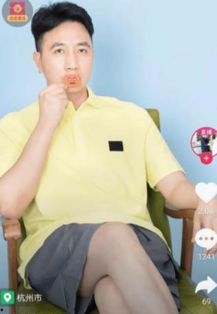 林生斌最新爆料住18楼,揭秘18楼惊人真相 第2张 林生斌最新爆料住18楼,揭秘18楼惊人真相 第2张