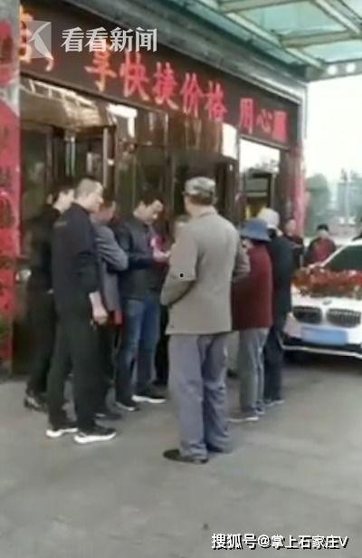 广州爆料人老年人视频,老年人视频揭露社会现象引发热议