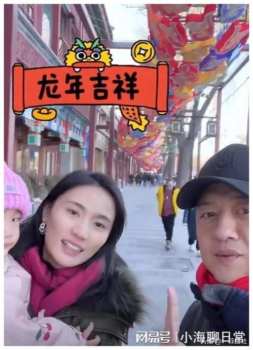 娱乐圈吃瓜爆料大全,吃瓜爆料大全深度解析  第3张